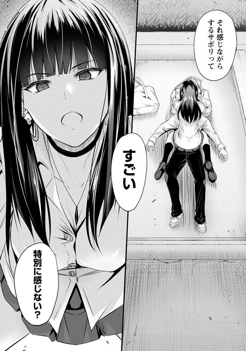P22