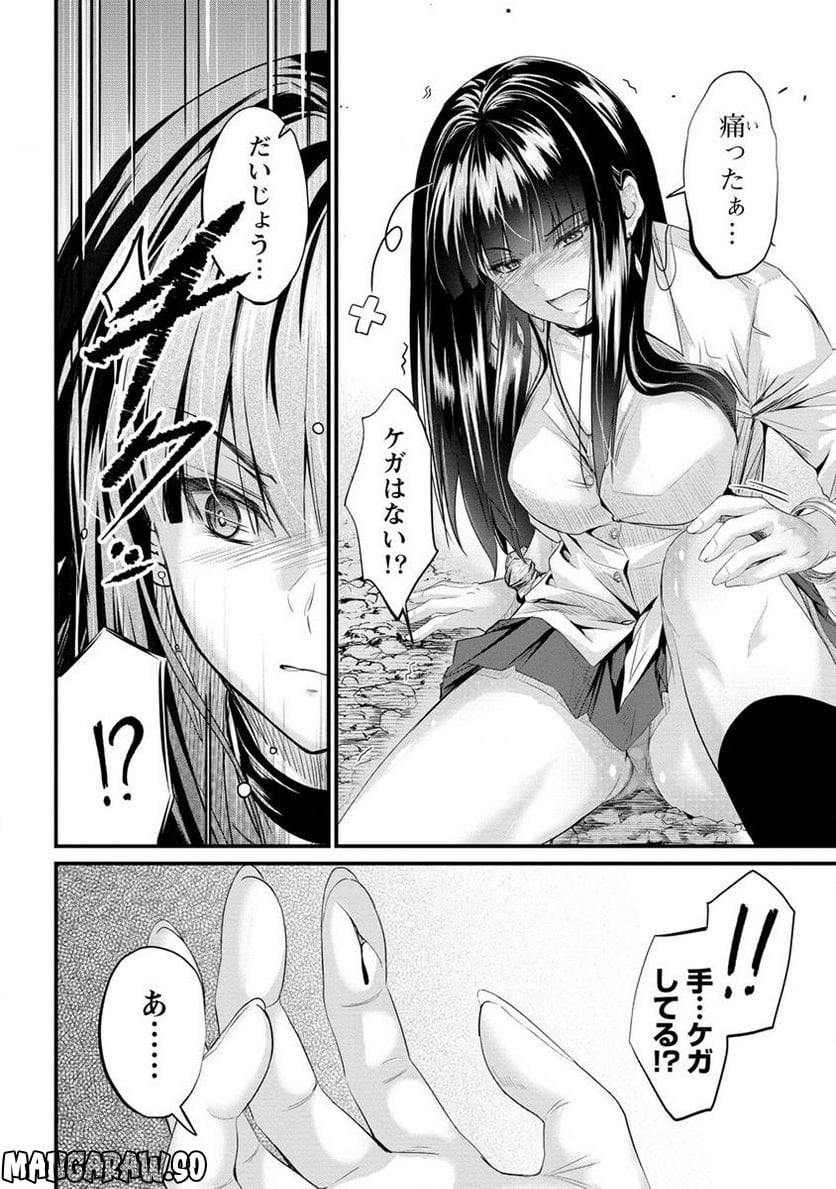 P8