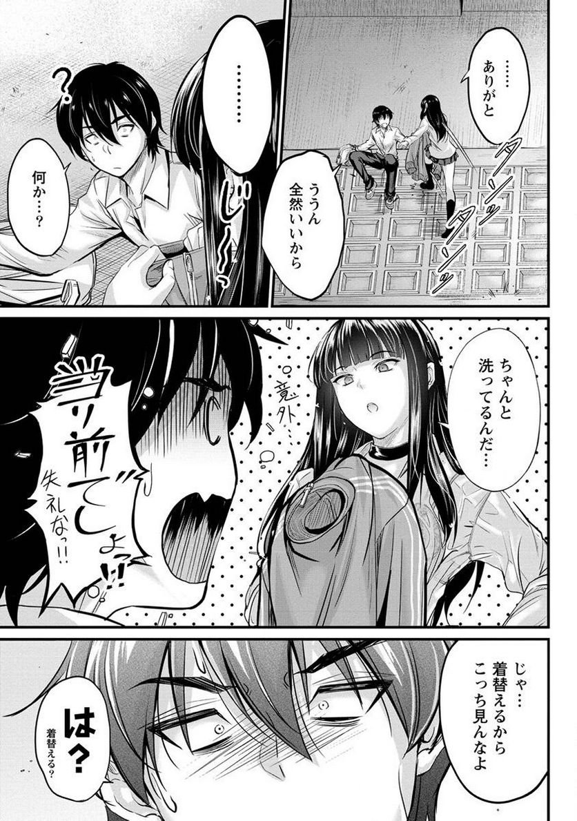 P11