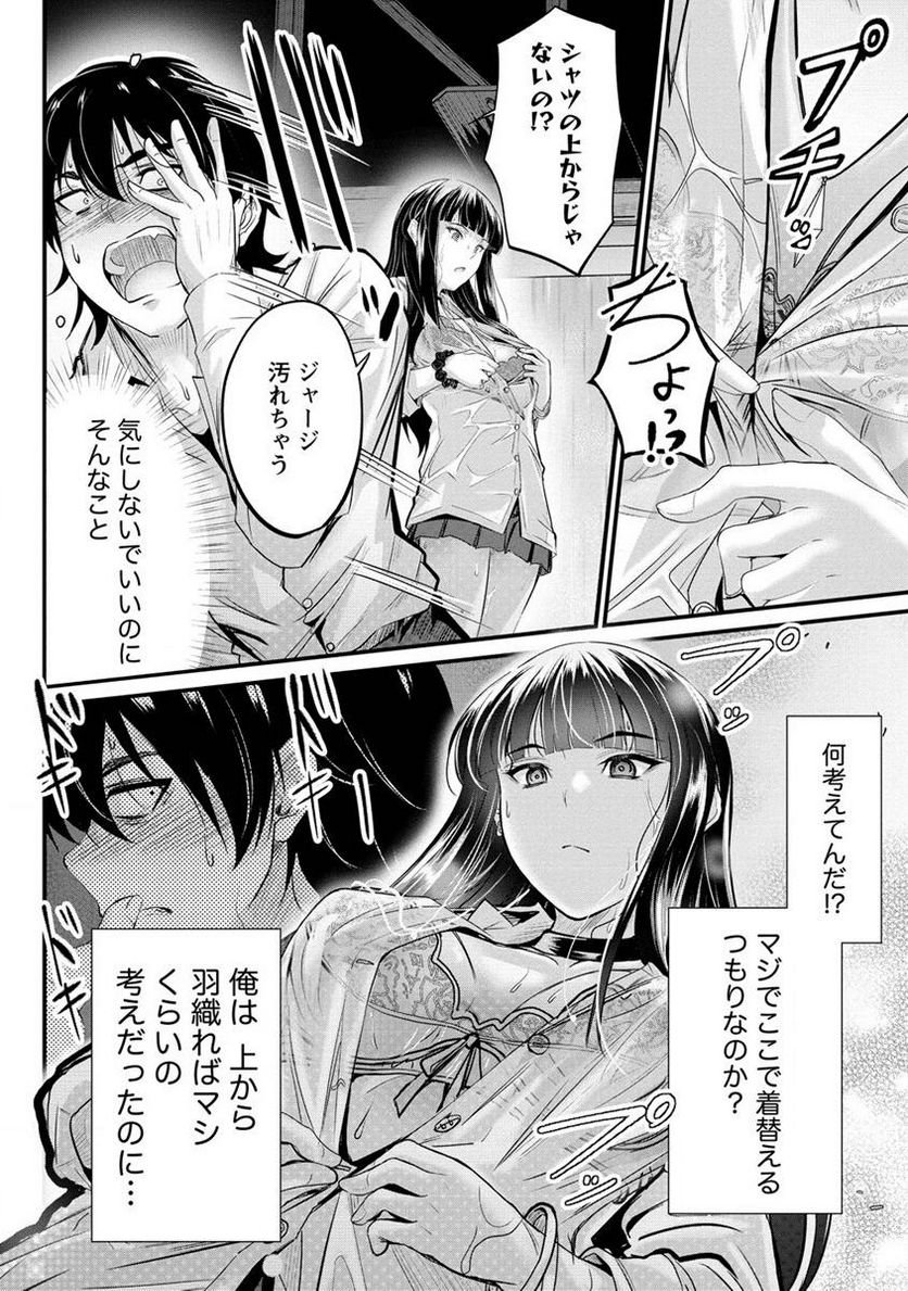 P12