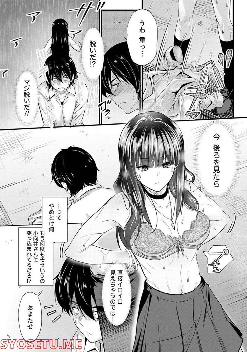 P14