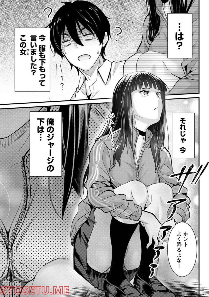 P17