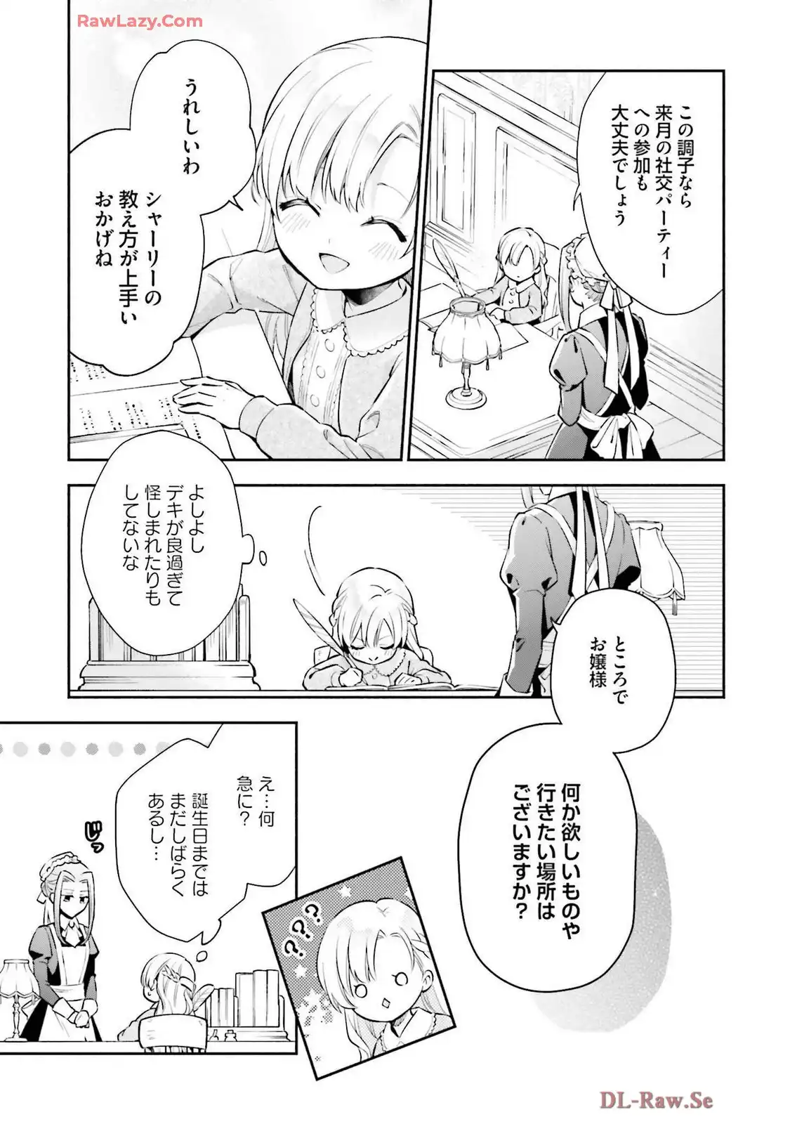 P30