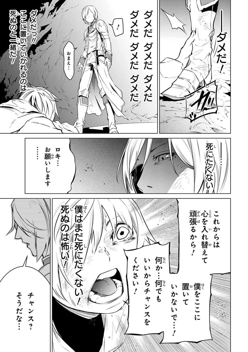 P38