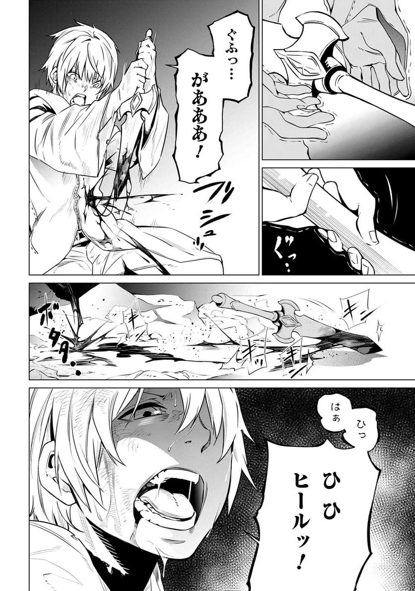P41