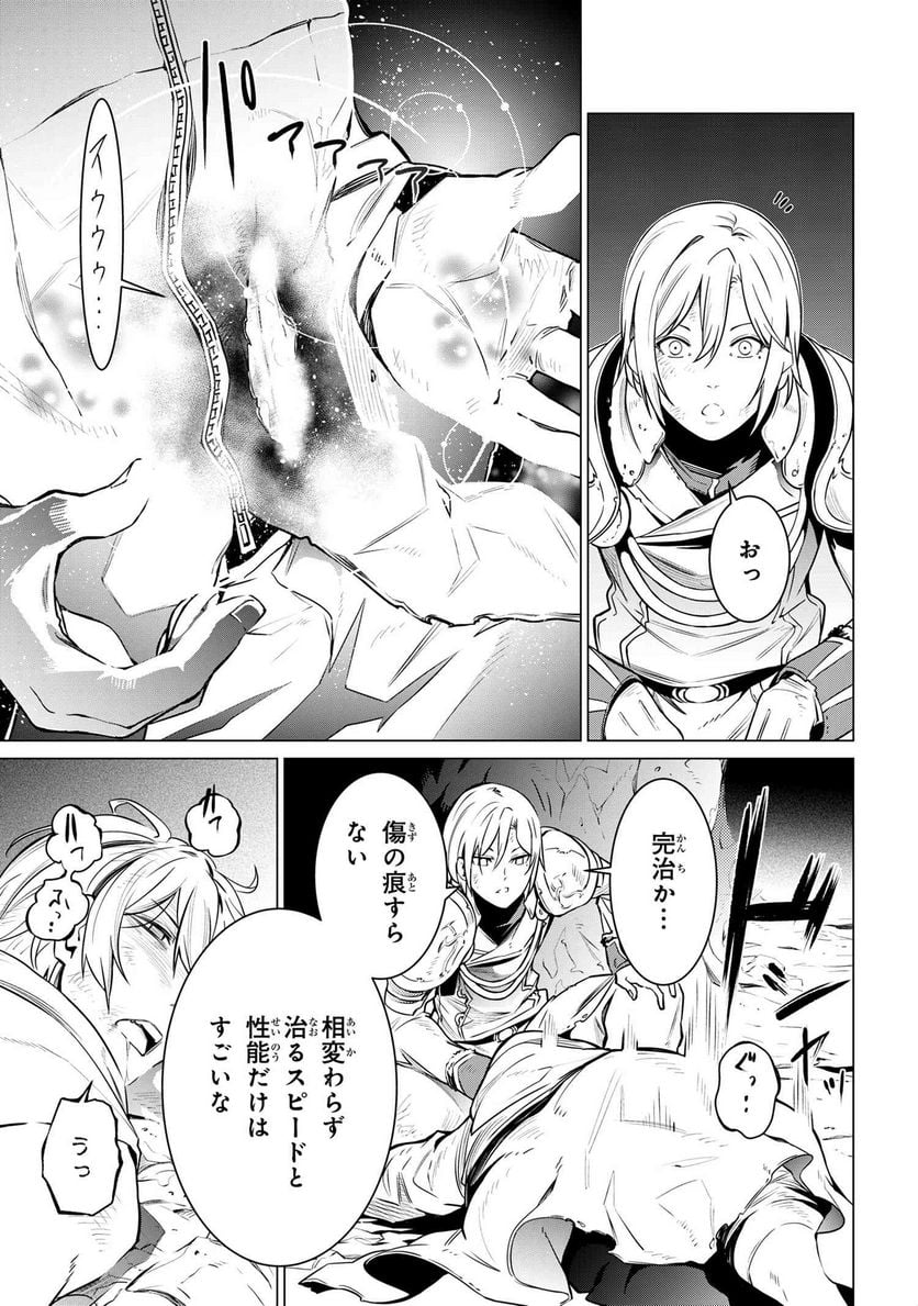 P42