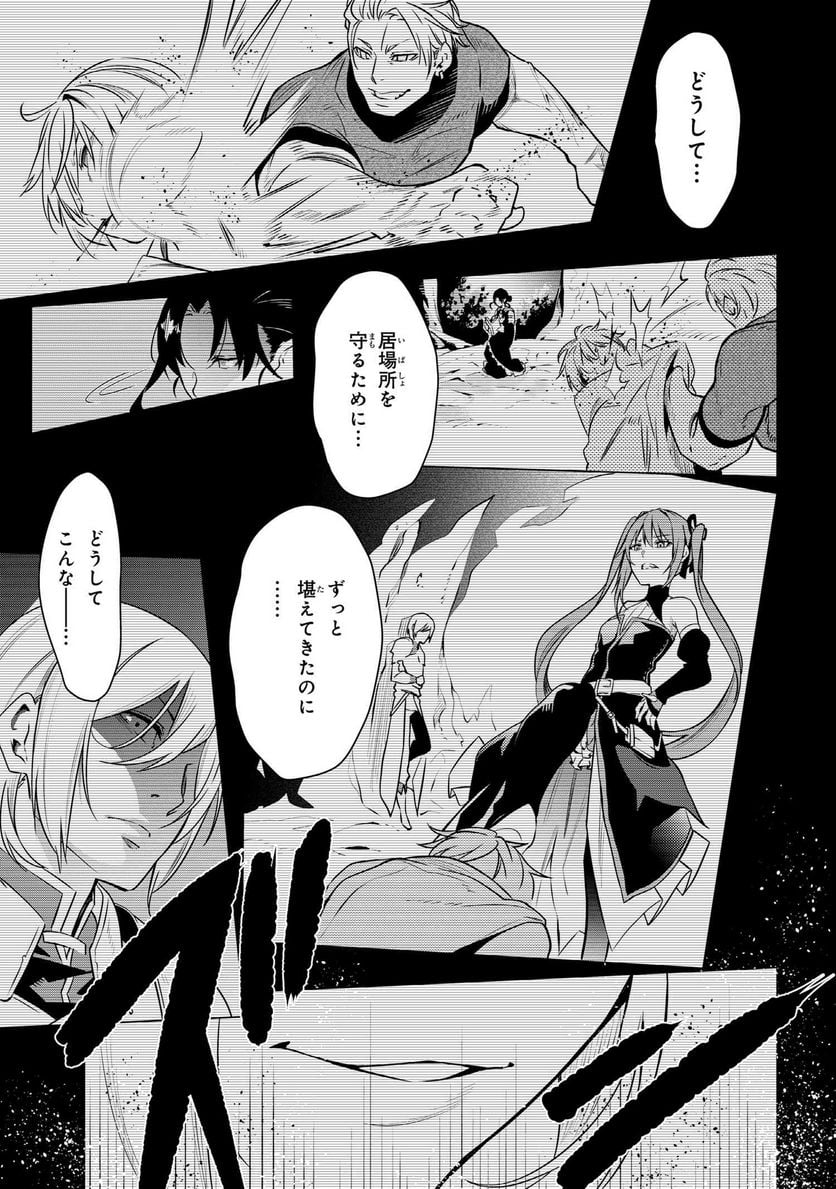 P46