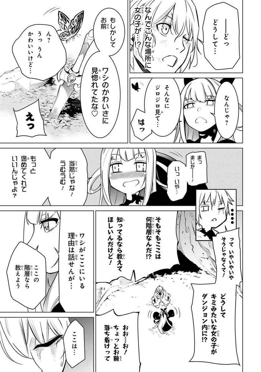 P52
