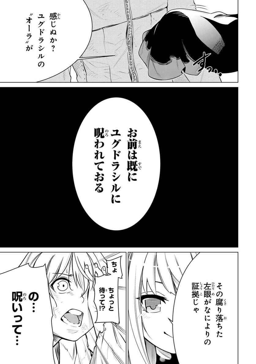 P56