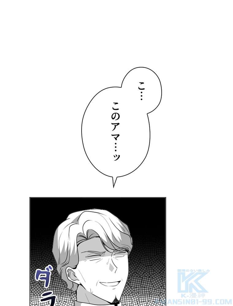 P118