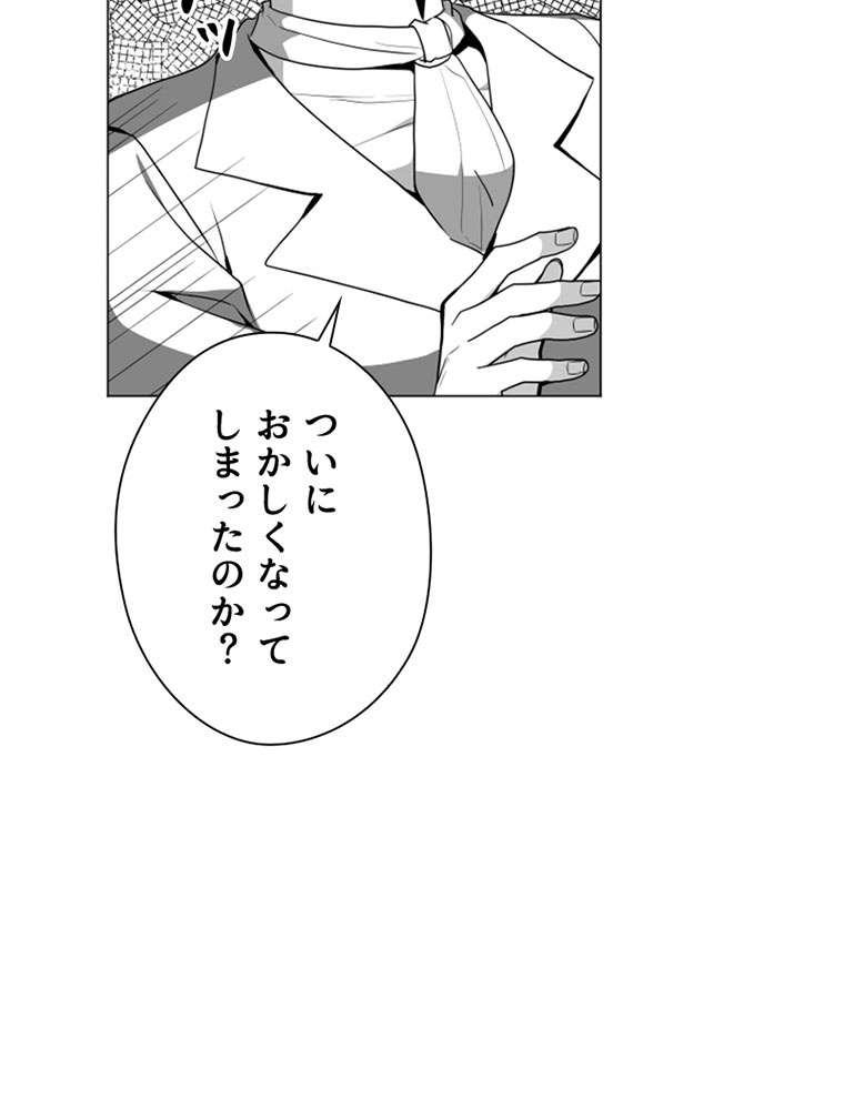 P119