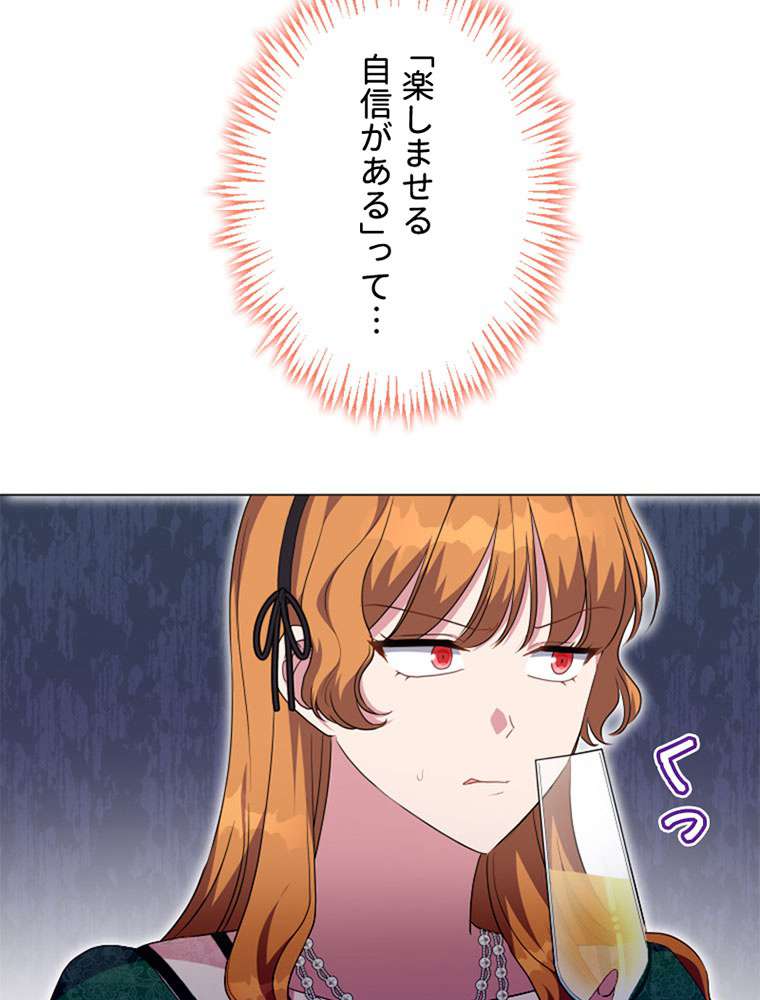P68