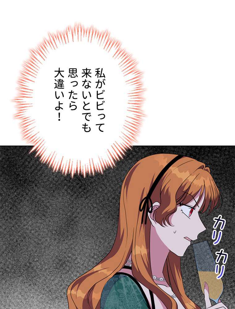 P72