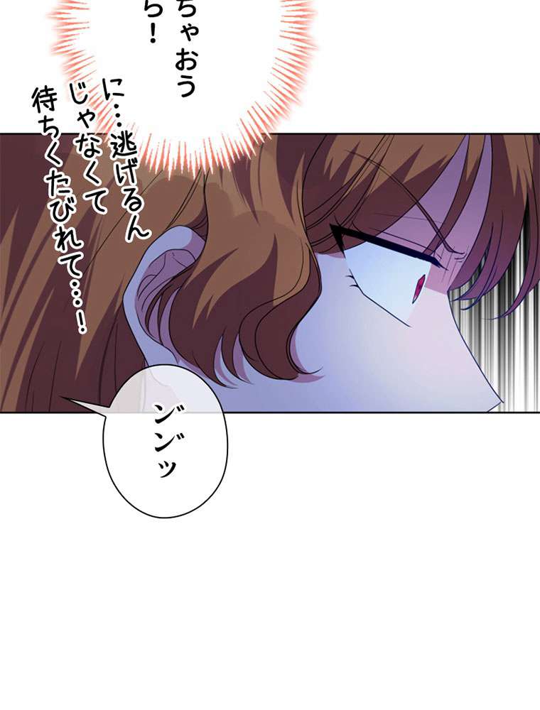 P74