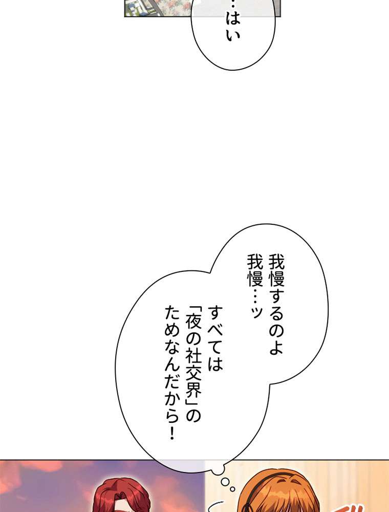 P87