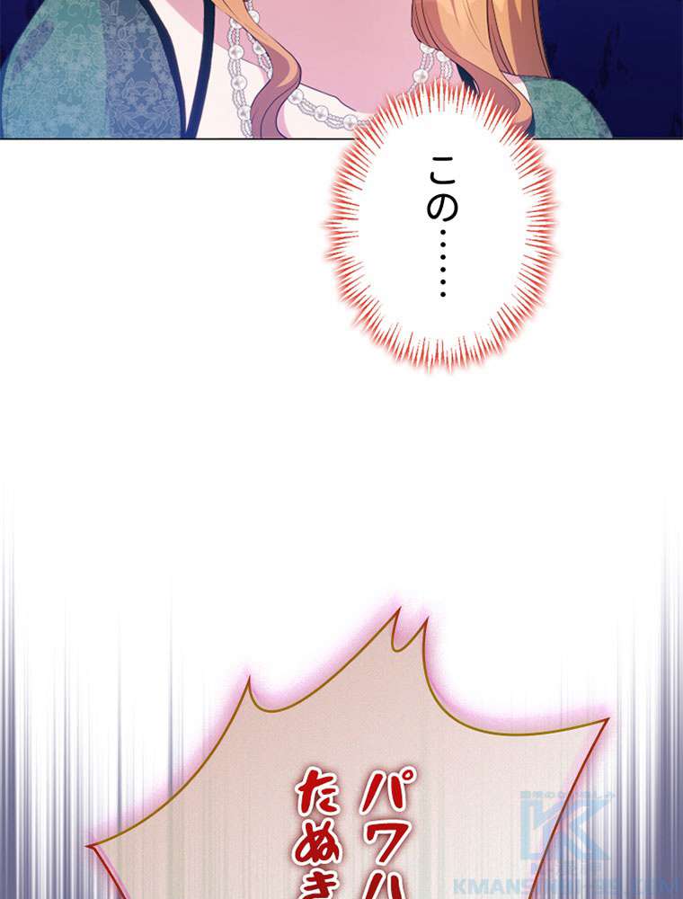 P97