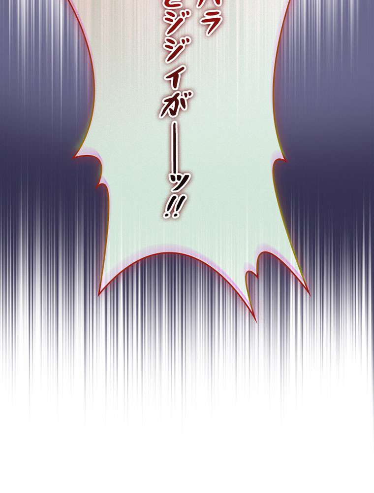 P98