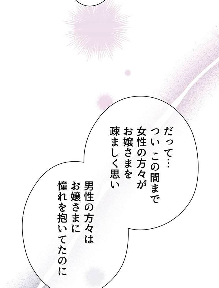 P105