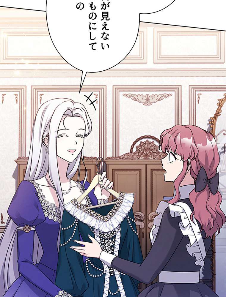 P111