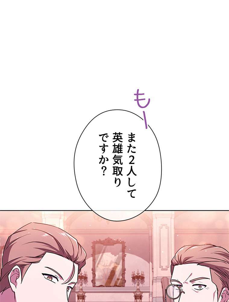 P48