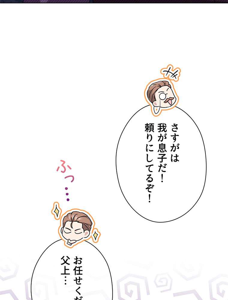 P66