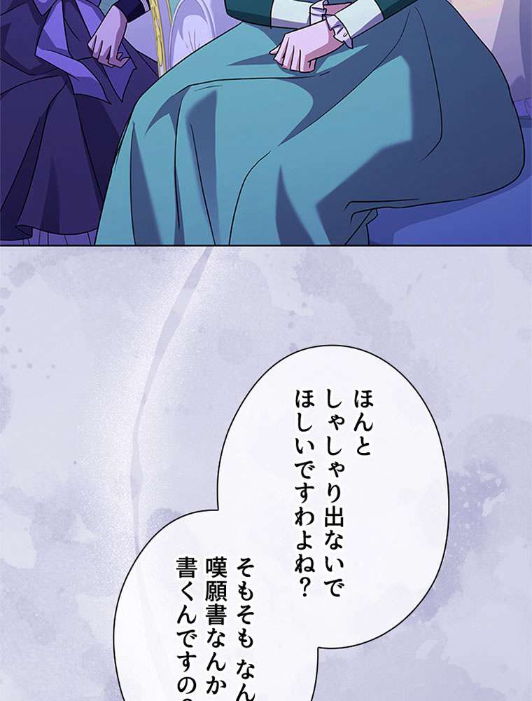 P78