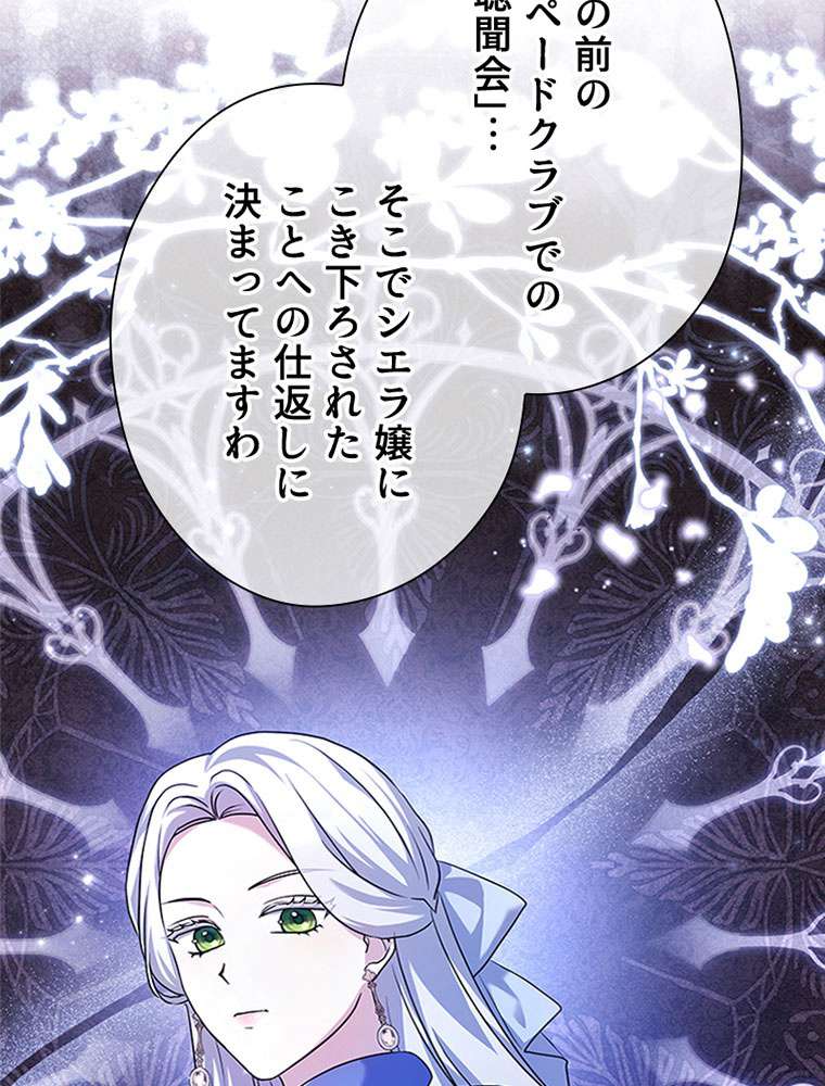 P84