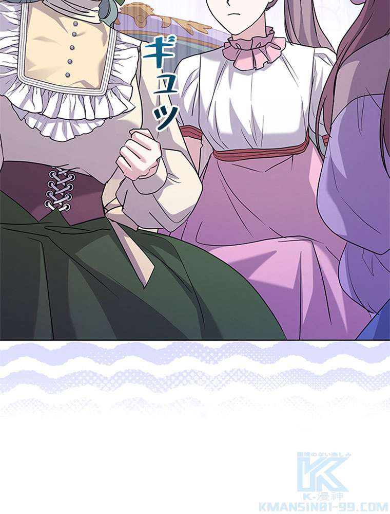 P97