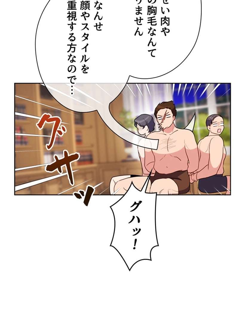 P44