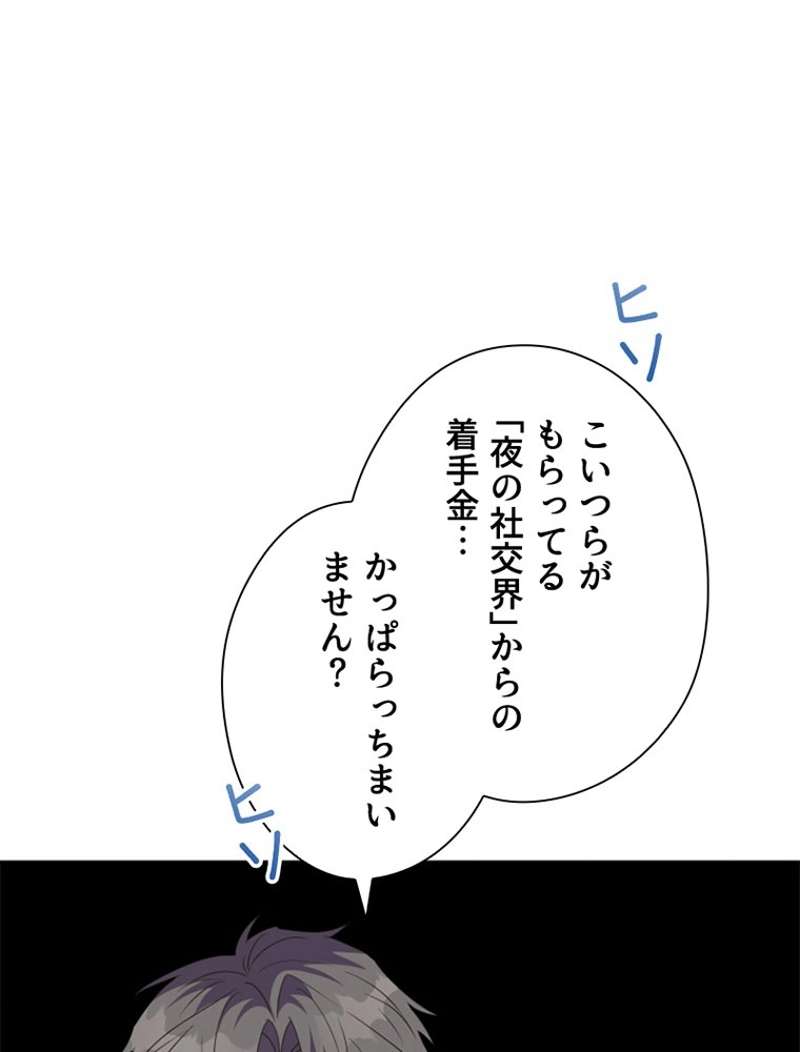 P60