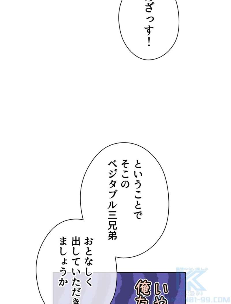 P64