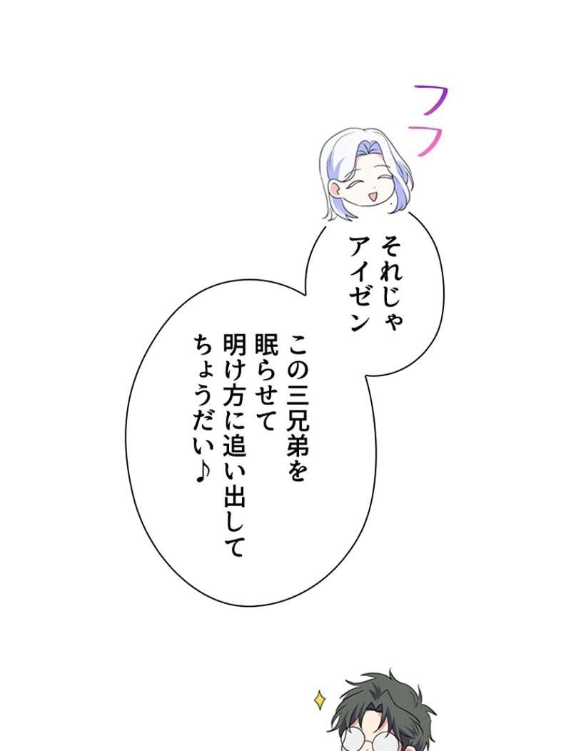 P66