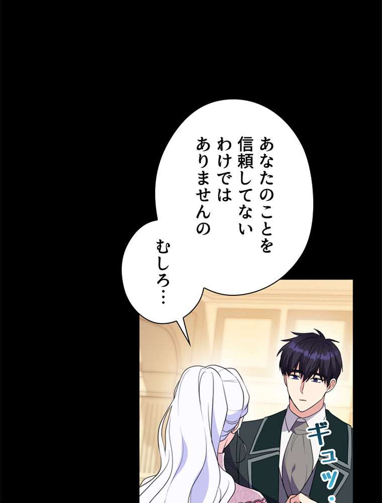 P83