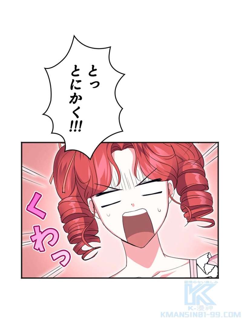 P46