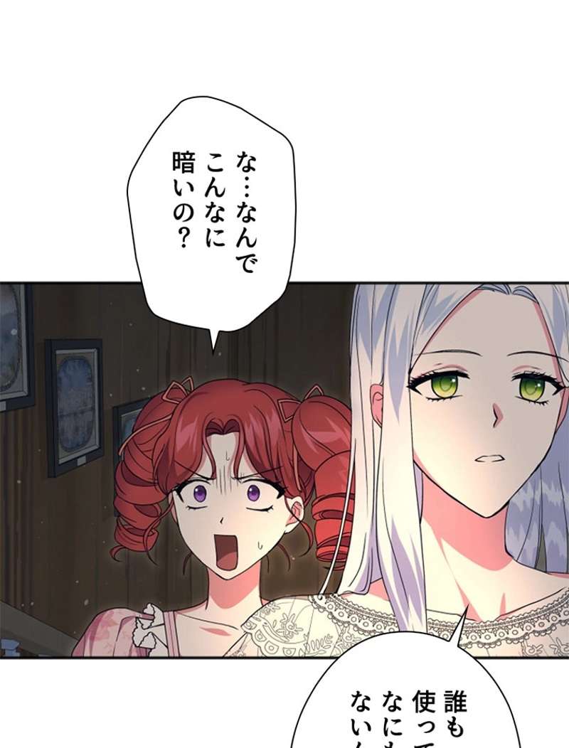 P60