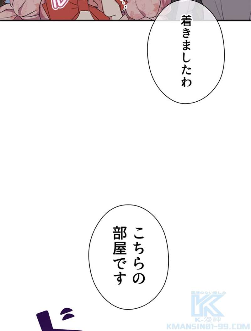 P64