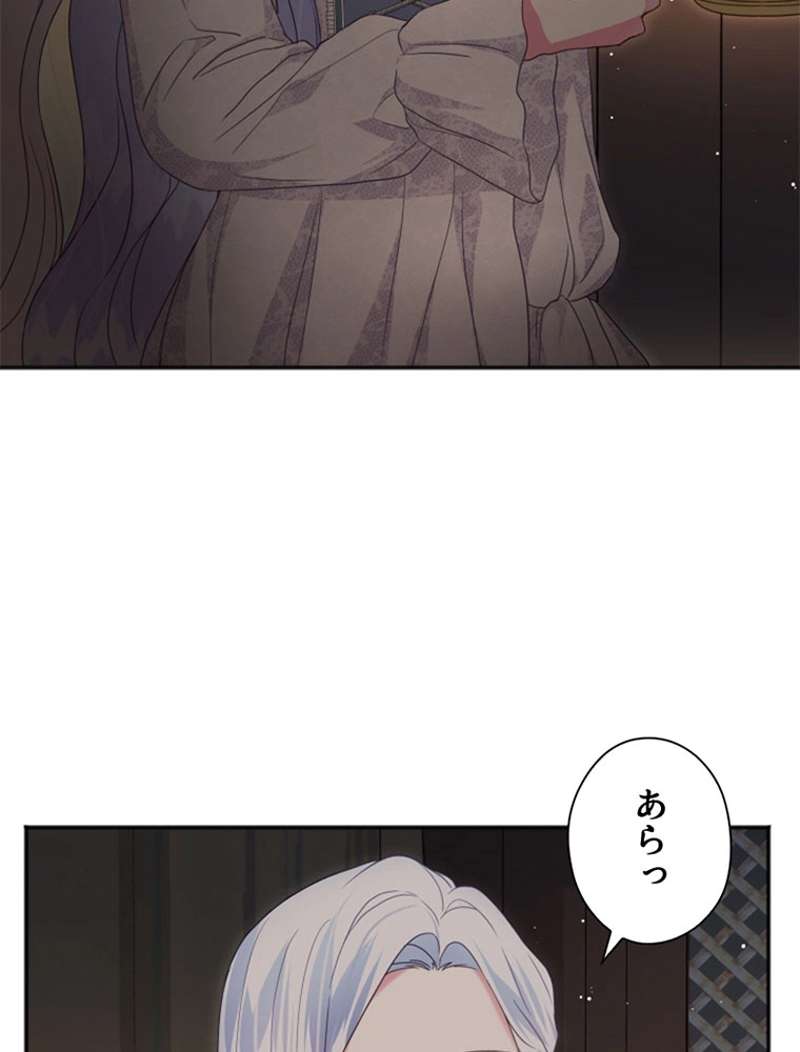 P74