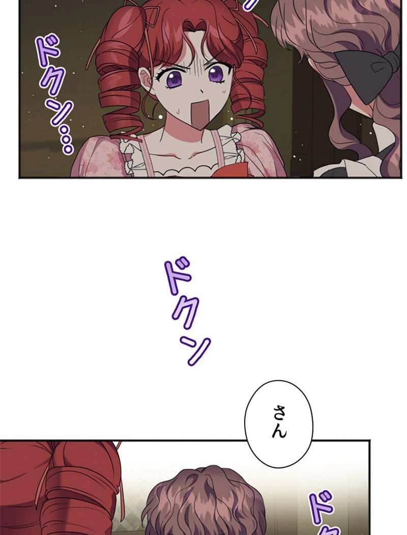 P83