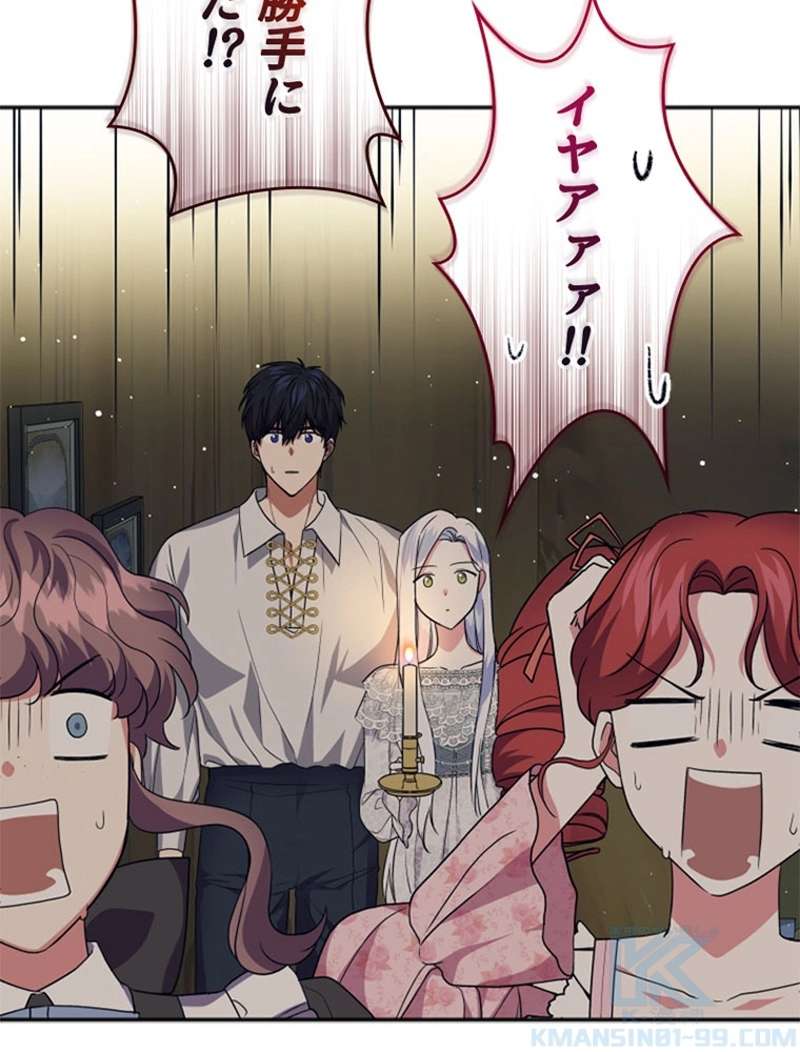 P88