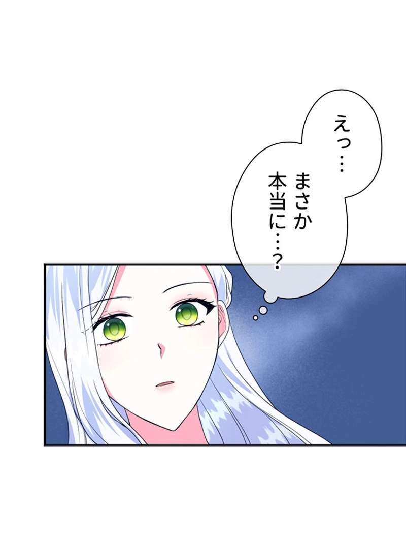 P90