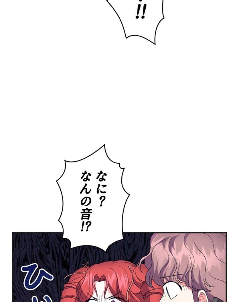 P93