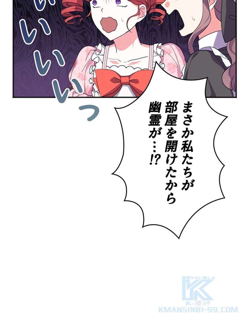 P94