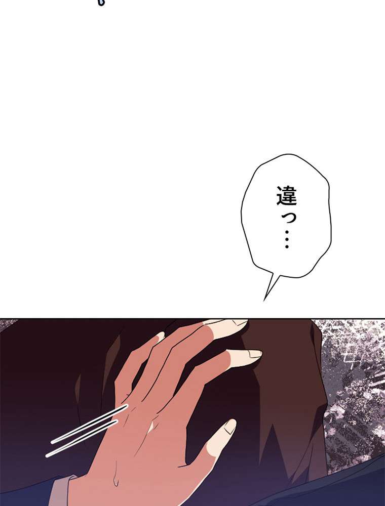P131
