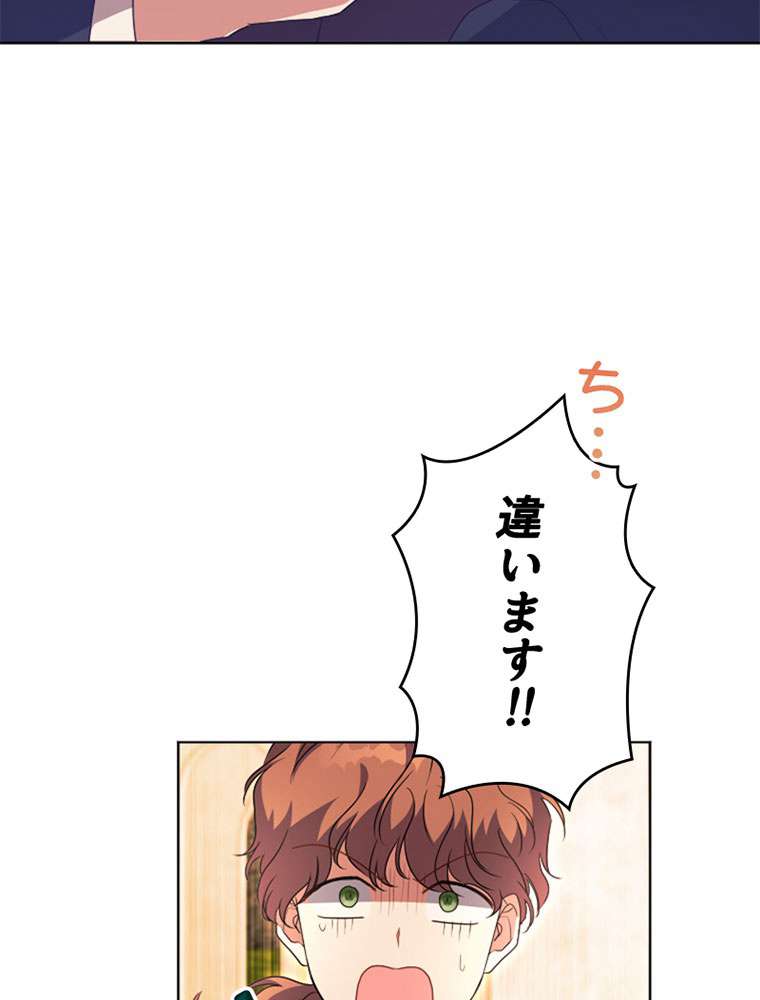 P132