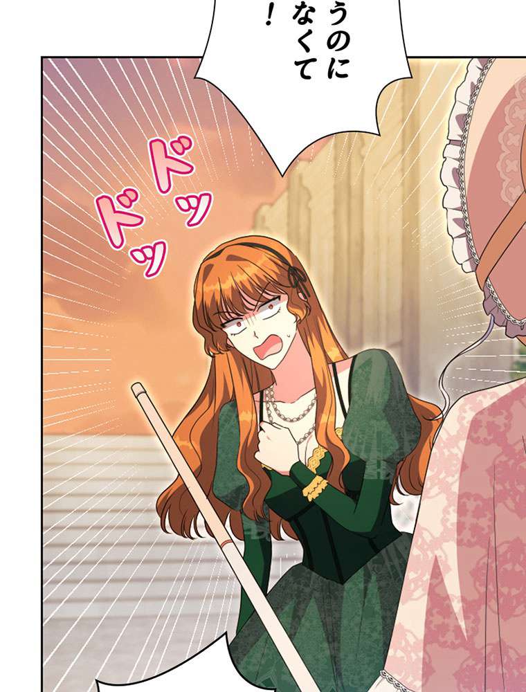 P53