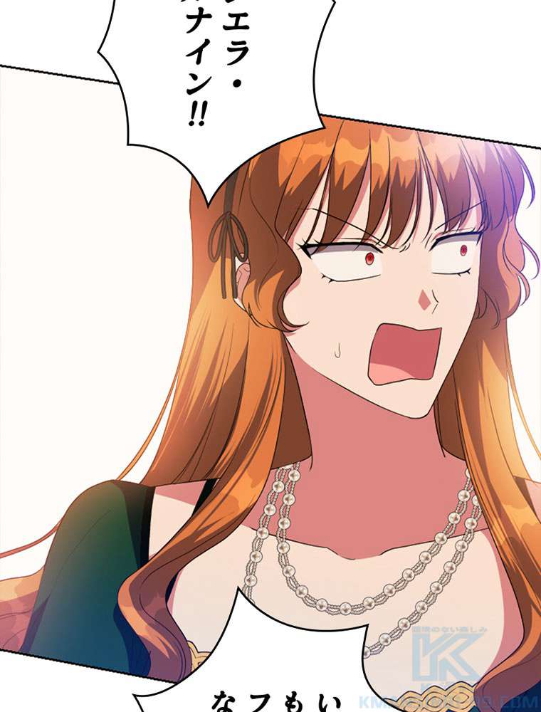 P55