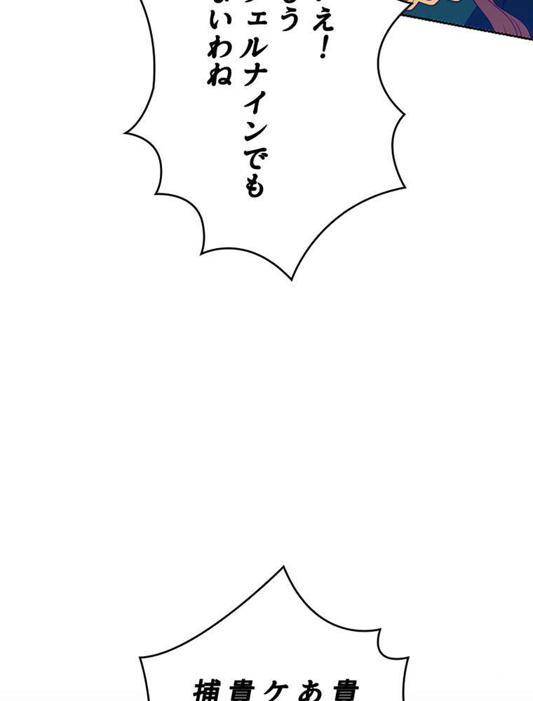P56