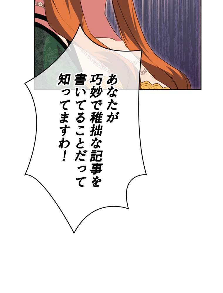 P62