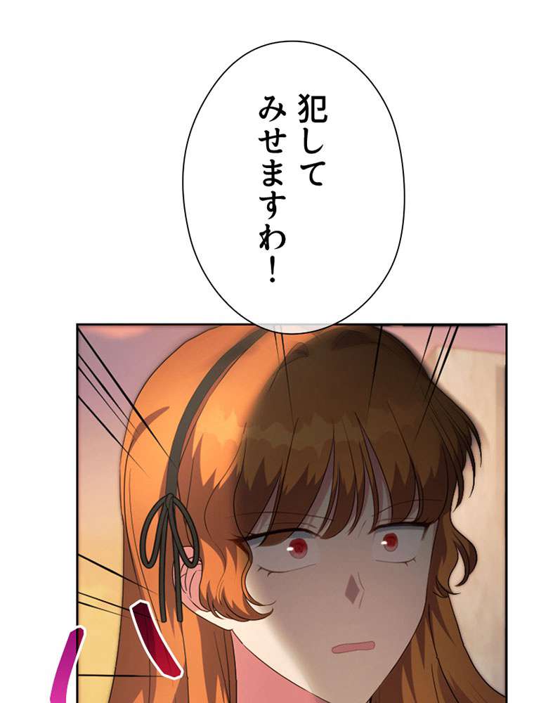 P80