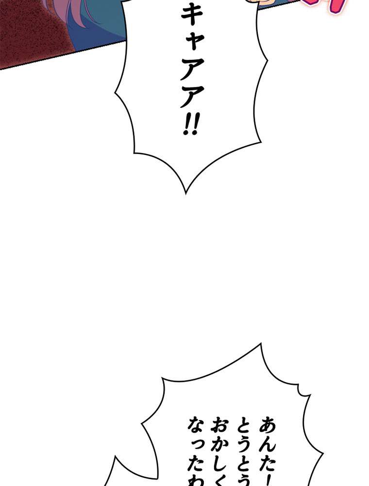 P92